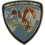 Hard enamel lapel pin