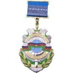 Military Medals