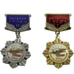 Military Medals - Image 2