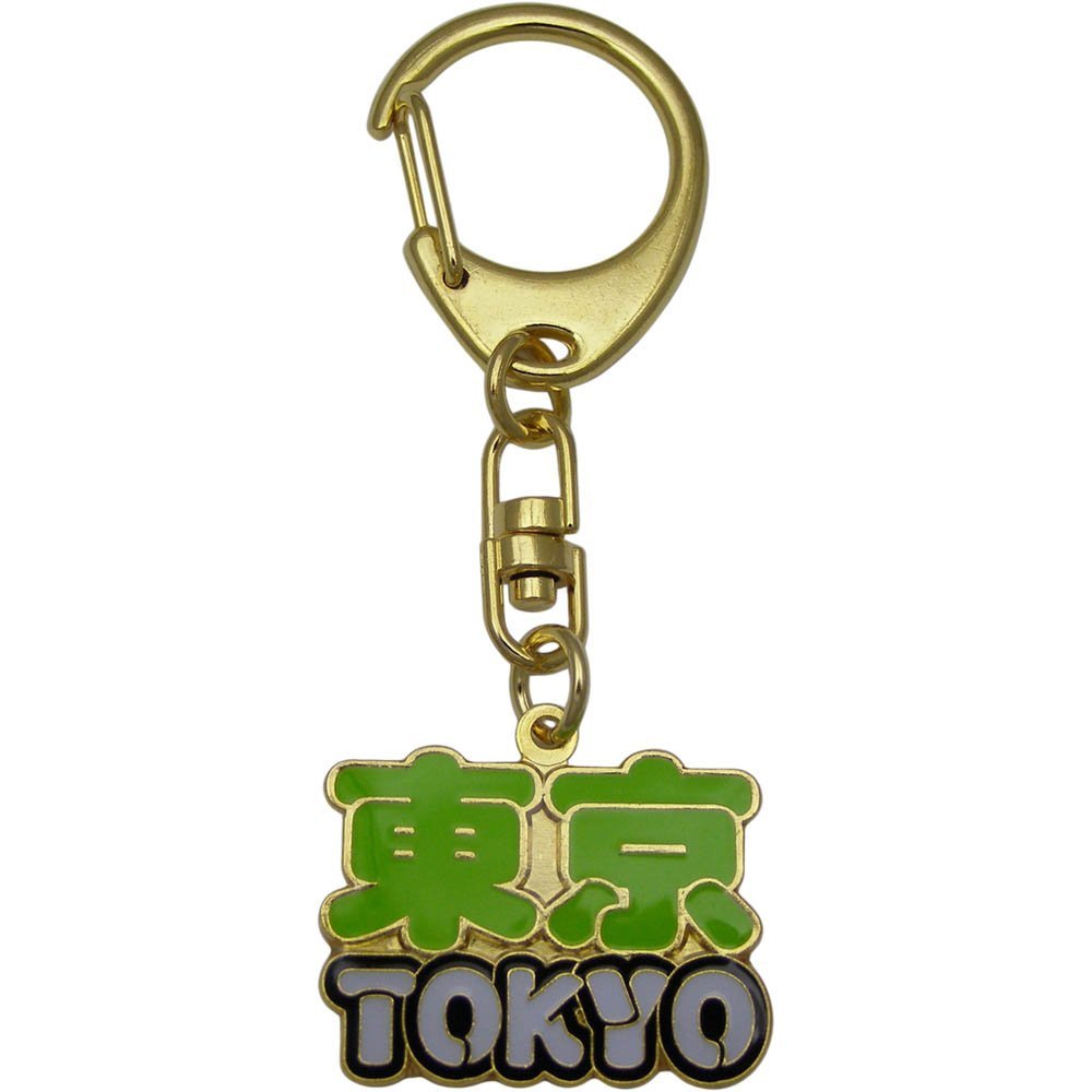 1708156247933789_06f29c71.jpg Custom enamel key chain - Image 1