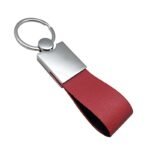 Keychain with leather