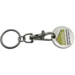 AT-13 trolley coin