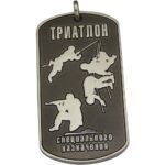 Die-Stamped brass dog tag - Image 3