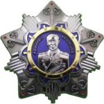 Custom police badge