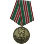 Police badge with ribbon - Image 2