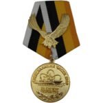 Police badge with ribbon - Image 4