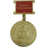 Police badge with ribbon - Image 6