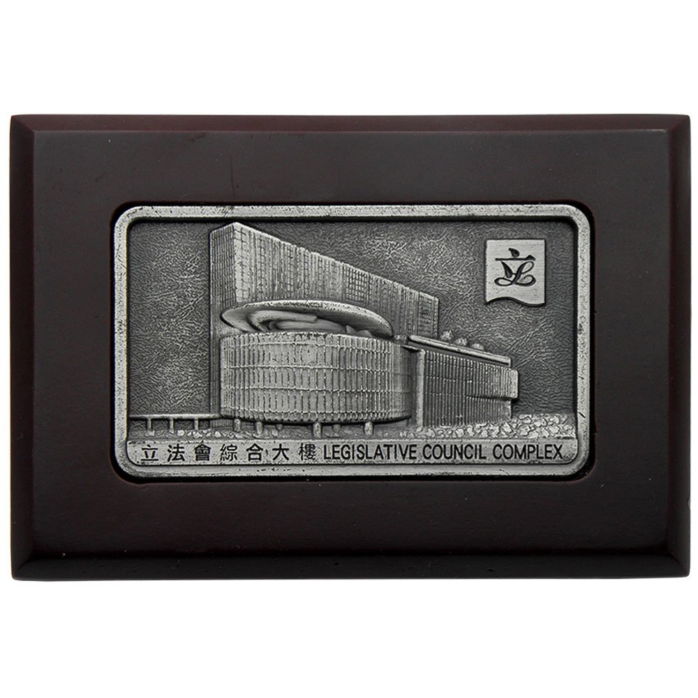 1710494483111830_c3028b8f.jpg Wooden Metal Plaque - Image 1