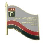 Flag pin - Image 2