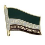 Flag pin - Image 3