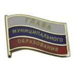 Flag pin - Image 4