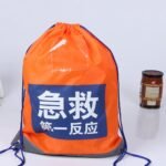 Non Woven Drawstring Bags - Image 3