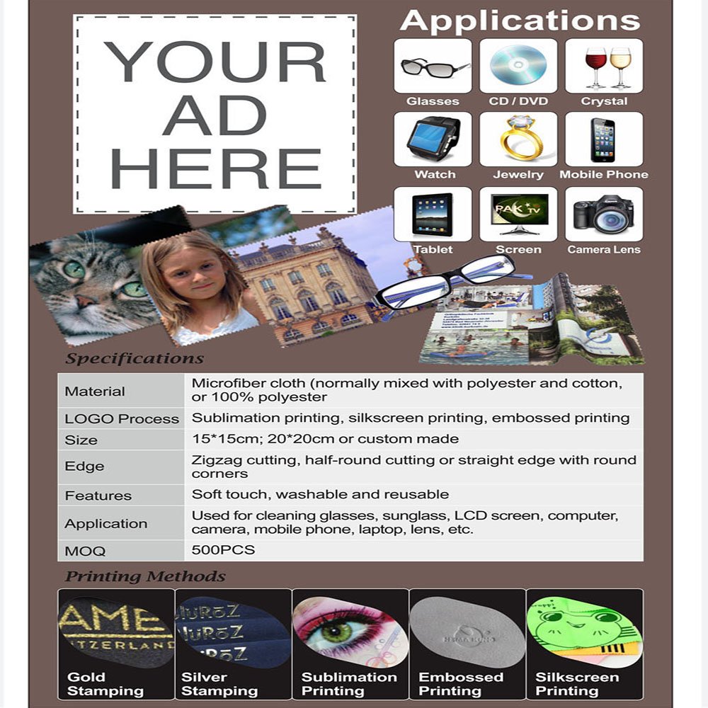 Application
